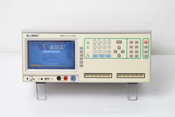 ?電線電纜的性能問題以及檢測方法